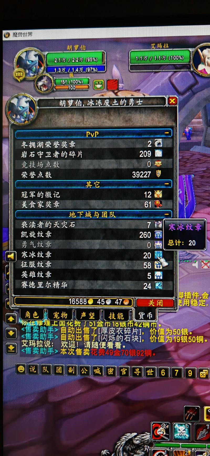 WOWTBC怀旧服开放顺序