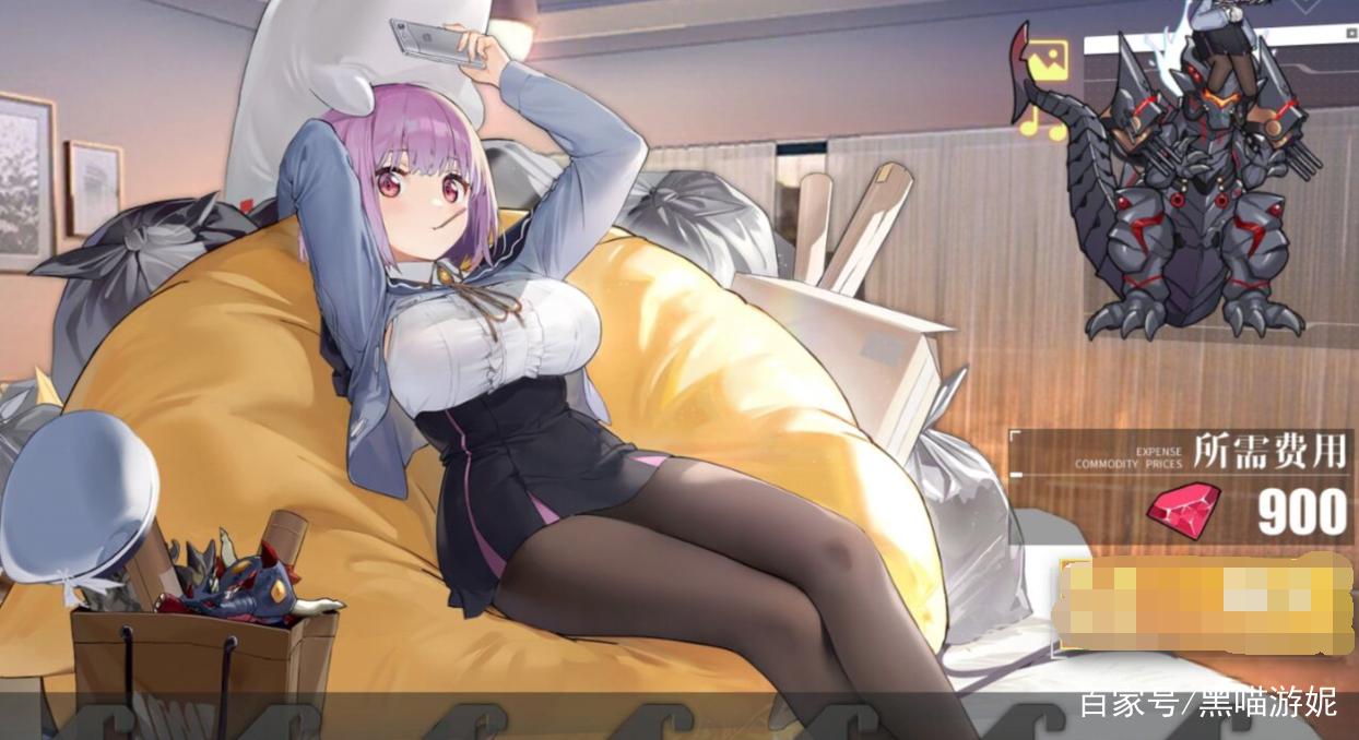 碧蓝航线古利特联动皮肤