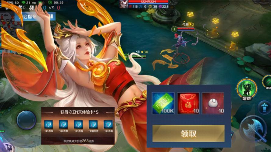 英魂之刃口袋版味儿十足的关羽