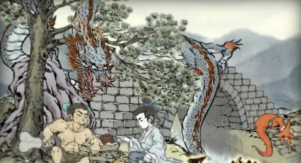 了不起的修仙模拟器气感怎么提升