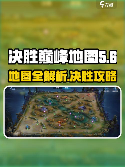 野外冲击战最强角色排名