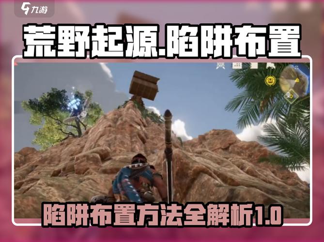 野外冲击战最强角色排名