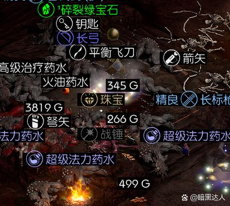 元气骑士三大隐藏boss怎么解