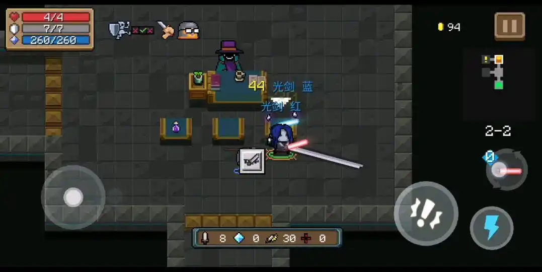 元气骑士三大隐藏boss怎么解