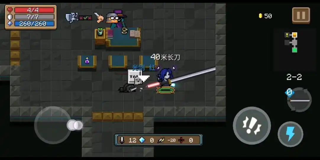 元气骑士三大隐藏boss怎么解