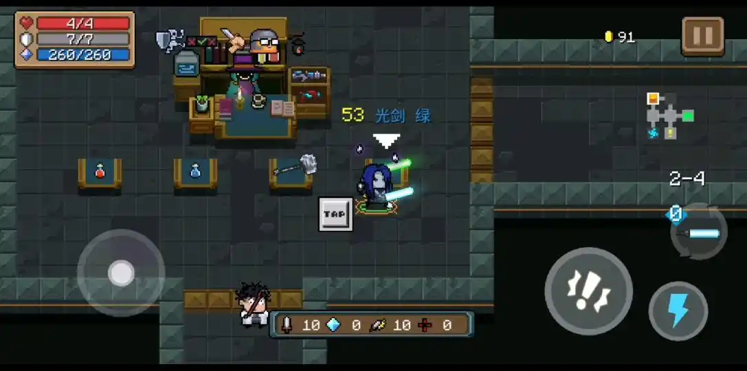 元气骑士三大隐藏boss怎么解