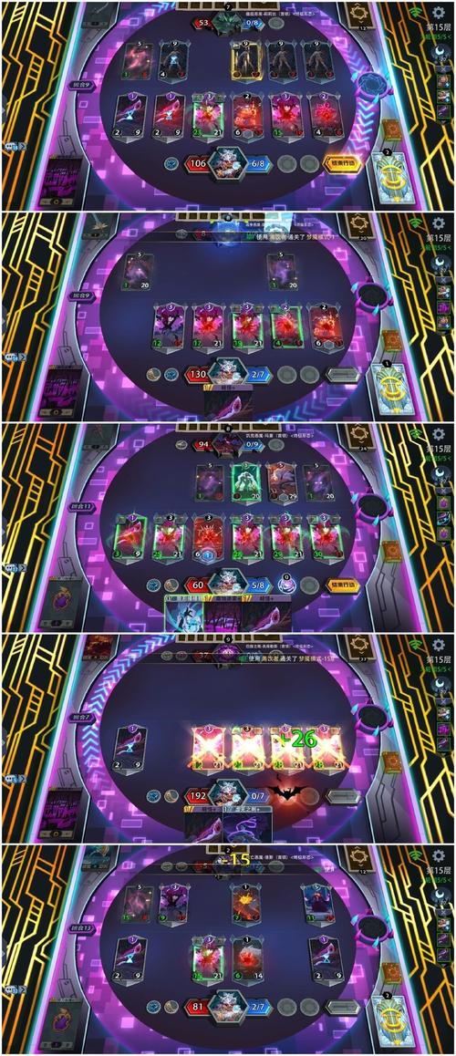 恶魔秘境守护火把攻略