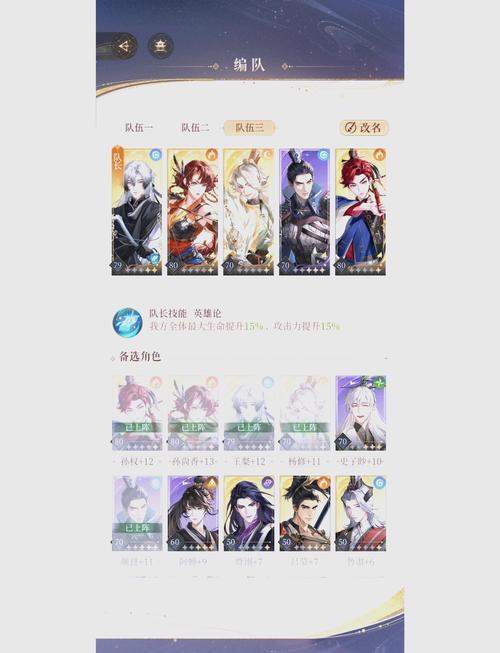 代号鸢地宫50层