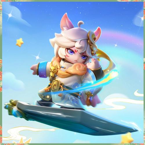 元梦之星皮肤是