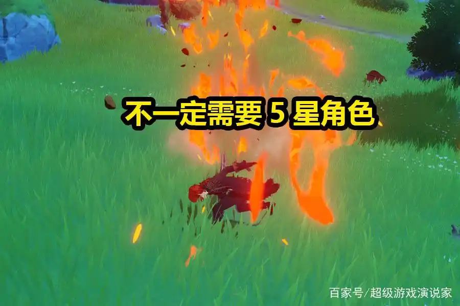 原神配队思路角色的替换