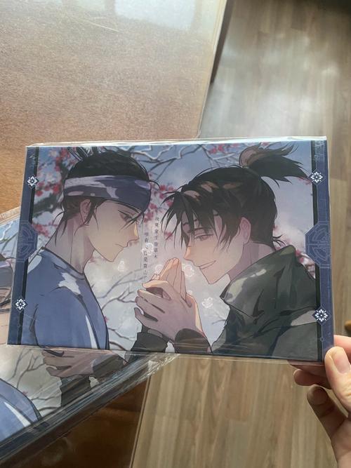 只狼破戒僧在哪里