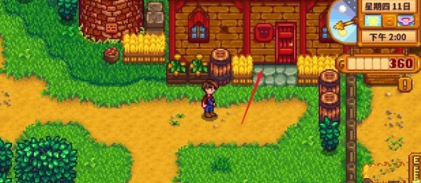 《星露谷物语》罗宾斧子在哪里能找到_《星露谷物语》罗宾斧子位置介绍