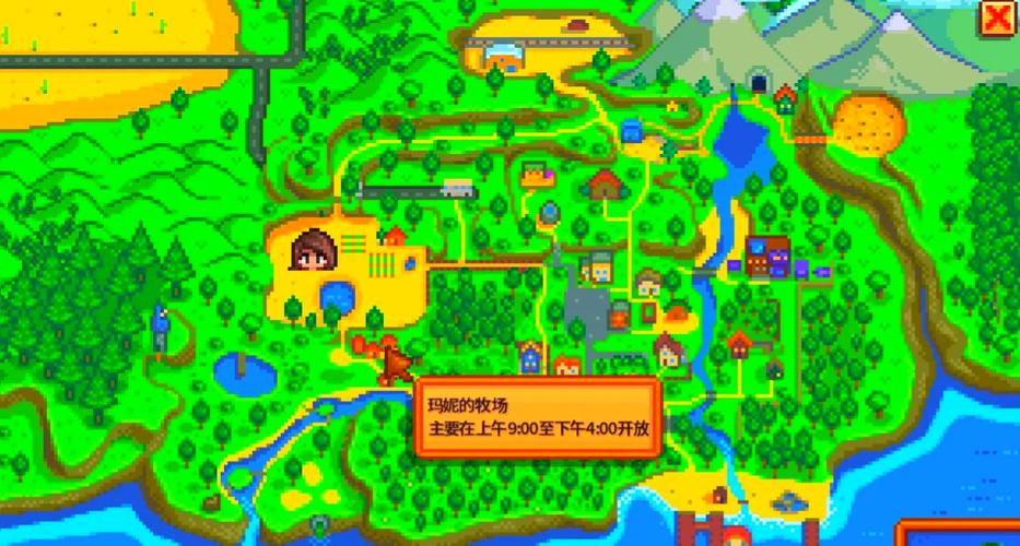 星露谷物语罗宾斧子在哪里介绍