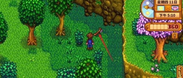 《星露谷物语》罗宾斧子在哪里能找到_《星露谷物语》罗宾斧子位置介绍