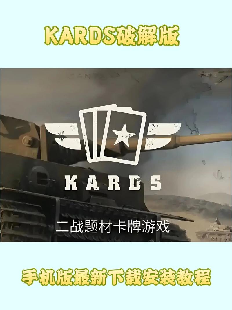 最受欢迎的二战手游推荐