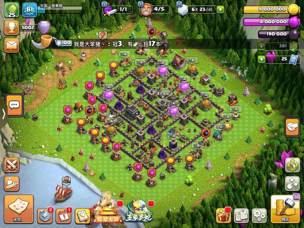 最受欢迎的二战手游推荐