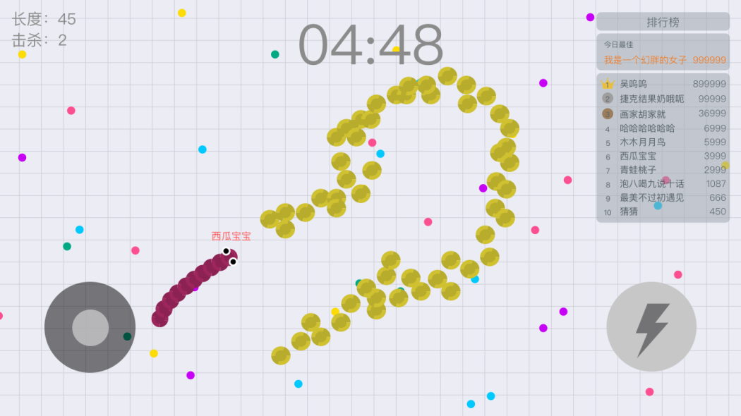 贪吃蛇无尽大作战新手氪金思路推荐