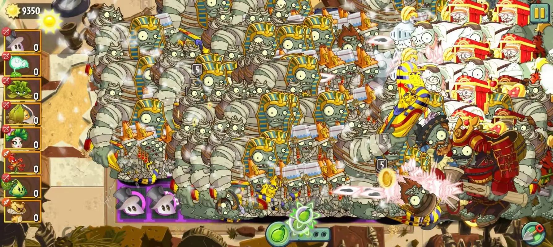 植物大战僵尸2大全