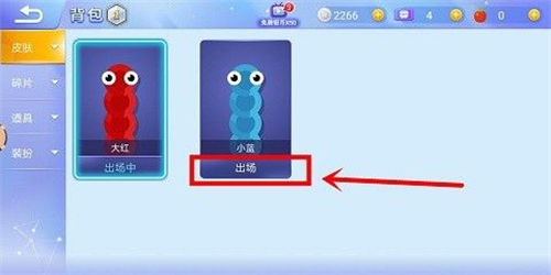 贪吃蛇大作战九游版