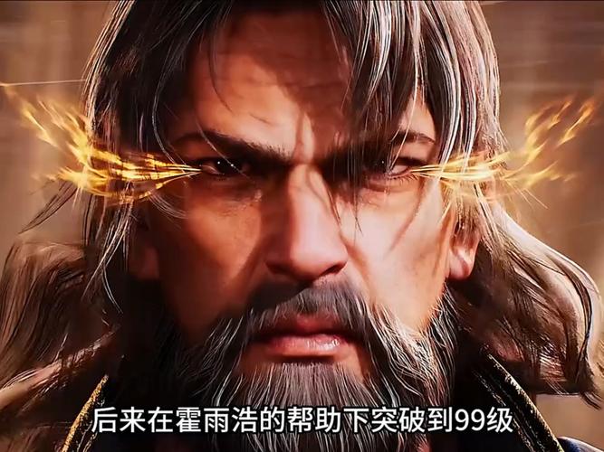 斗罗大陆史莱克学院魂卡怎么玩