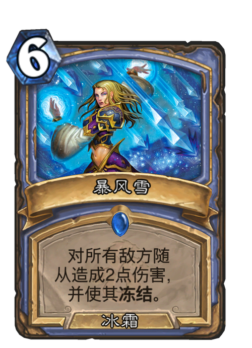 魔兽怀旧服剧情重置