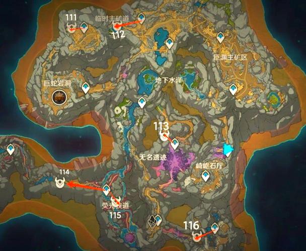 原神留云借风真君该怎么组队