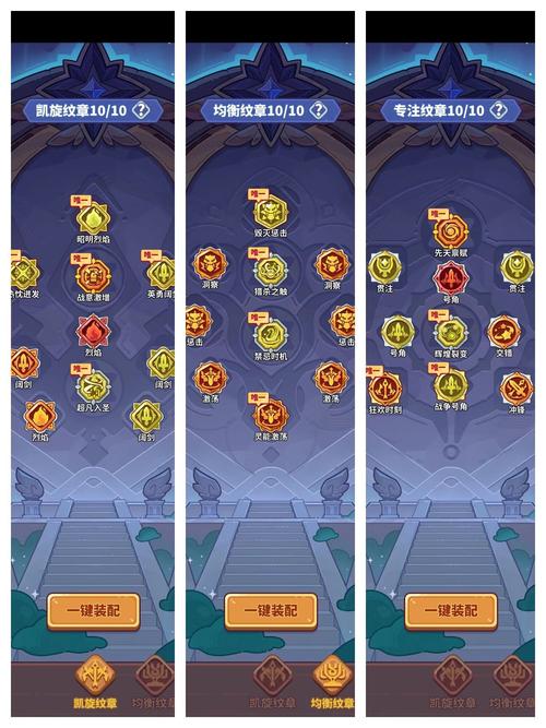 lol荣誉等级怎么升级