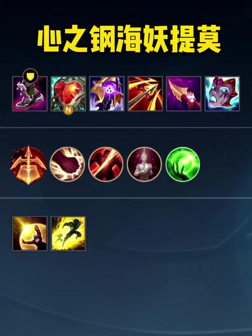 lol荣誉等级怎么升级