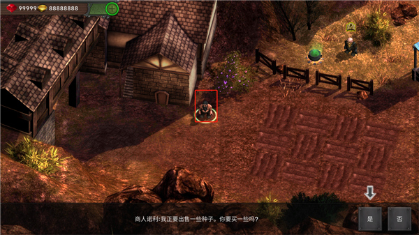 矮人要塞什么时候发售