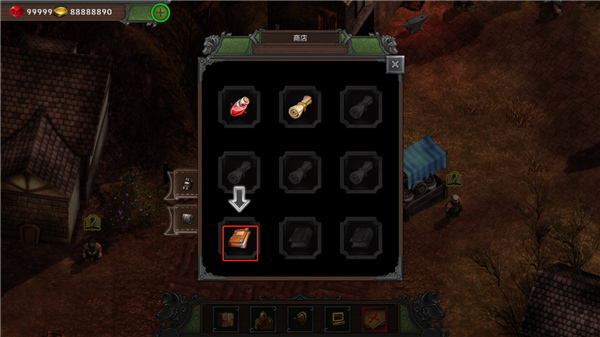 矮人要塞什么时候发售