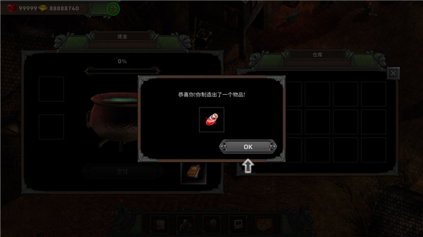 矮人要塞什么时候发售