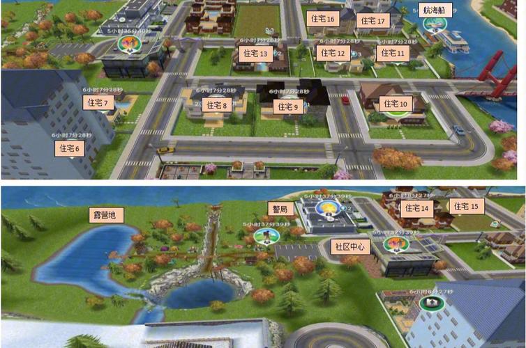 矮人要塞什么时候发售