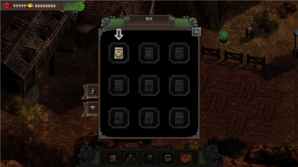 矮人要塞什么时候发售