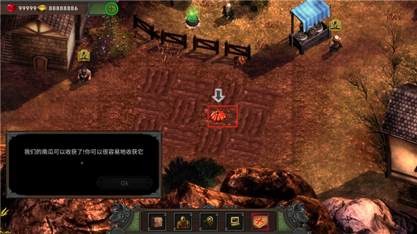 矮人要塞什么时候发售