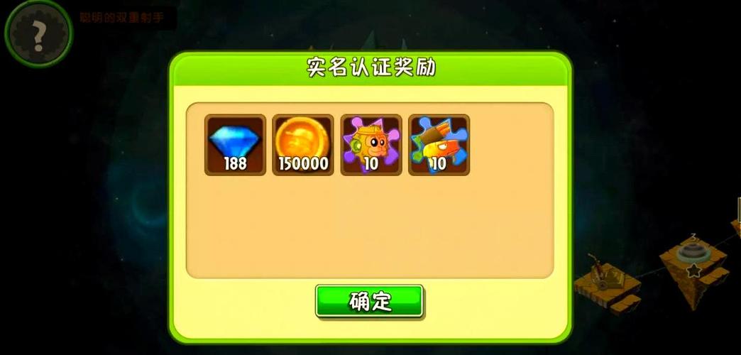 矮人要塞什么时候发售