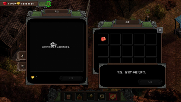 矮人要塞什么时候发售