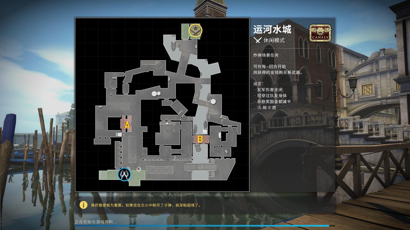 矮人要塞什么时候发售