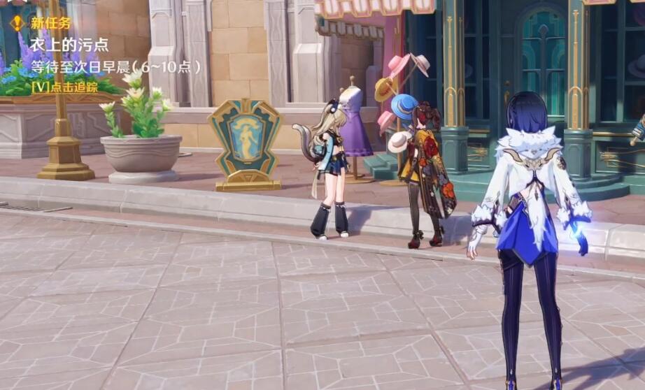 原神4.5铓锋交错之间任务怎么过