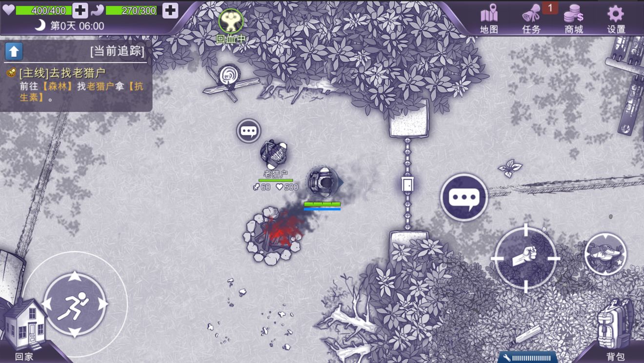 好玩的单机经营手游前五名