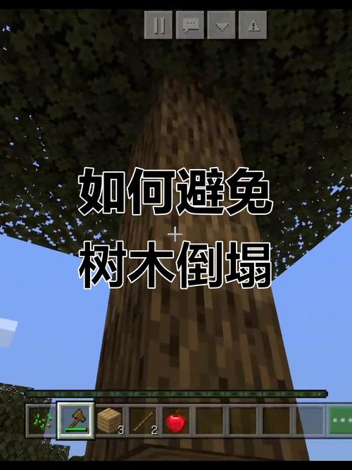 泰拉瑞亚手游椅子摆放方向调整