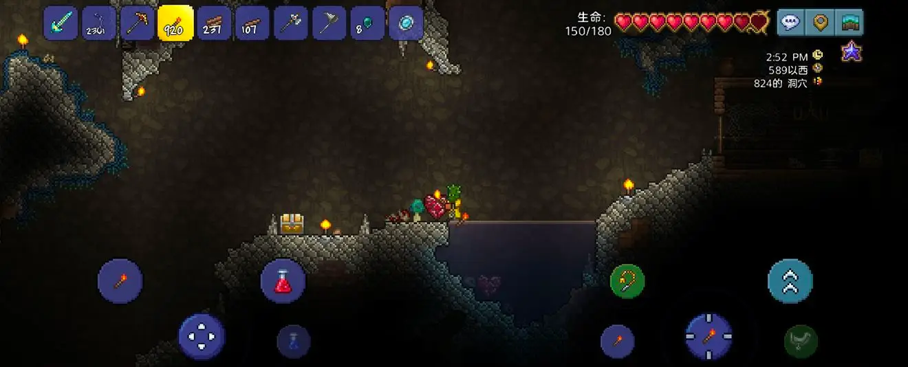 泰拉瑞亚手游椅子摆放方向调整