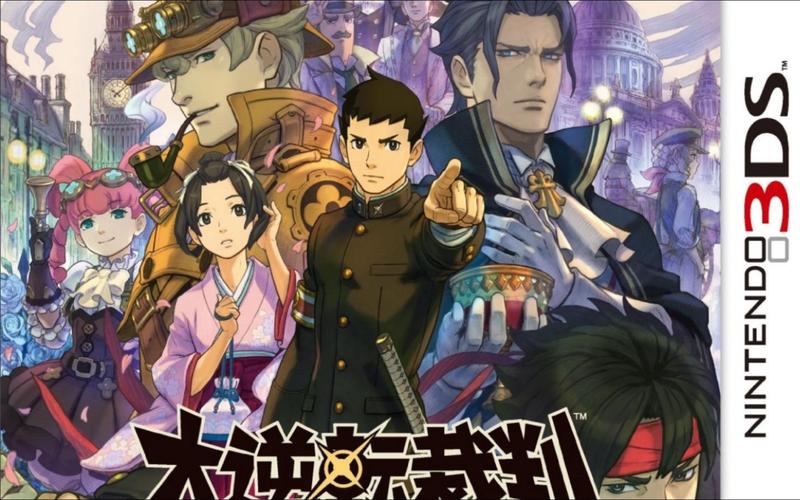 逆转裁判1第六章攻略