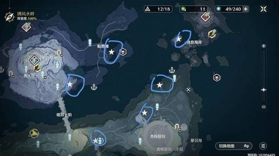 全民奇迹2寻找隐藏任务