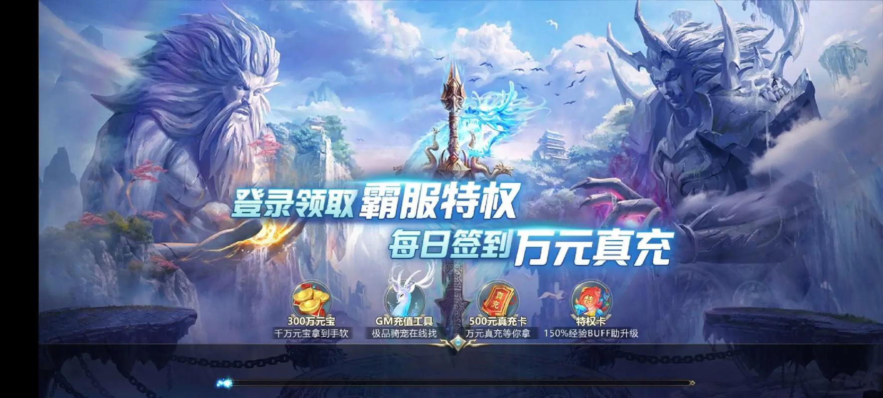 当前最好玩的手游大盘点