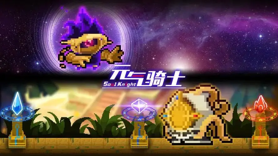 当前最好玩的手游大盘点