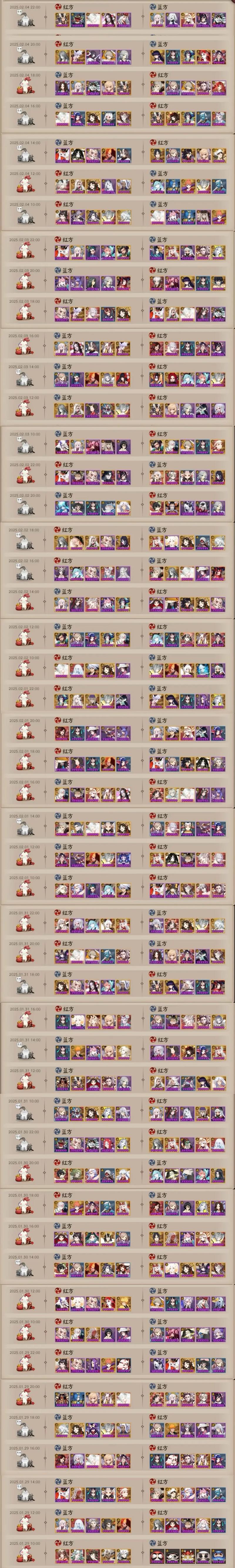 当前最好玩的手游大盘点