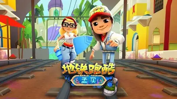 当前最好玩的手游大盘点