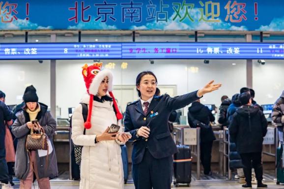 12306返程票什么时候放票