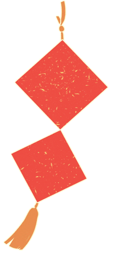 12306返程票什么时候放票