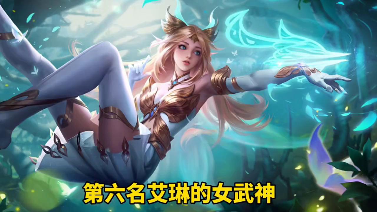 王者荣耀勇者皮肤哪些好